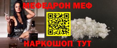 ПСИЛОЦИБИНОВЫЕ ГРИБЫ Абакан