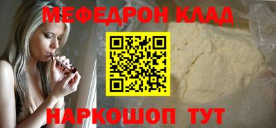 ПСИЛОЦИБИНОВЫЕ ГРИБЫ Абакан