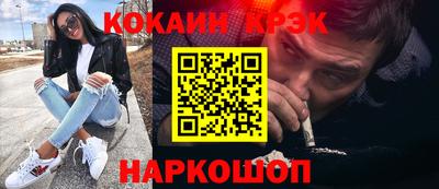 трава Азнакаево
