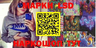 ПСИЛОЦИБИНОВЫЕ ГРИБЫ Абакан