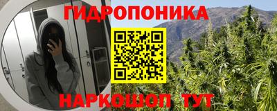 mdma Абинск