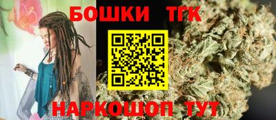 ПСИЛОЦИБИНОВЫЕ ГРИБЫ Абакан