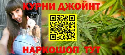 ПСИЛОЦИБИНОВЫЕ ГРИБЫ Абакан