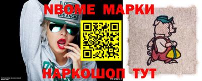 ПСИЛОЦИБИНОВЫЕ ГРИБЫ Абакан