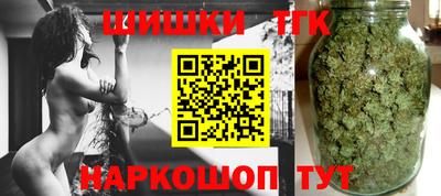 трава Азнакаево