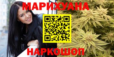 mdma Абинск