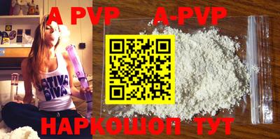 ПСИЛОЦИБИНОВЫЕ ГРИБЫ Абакан