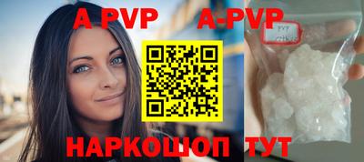 ПСИЛОЦИБИНОВЫЕ ГРИБЫ Абакан