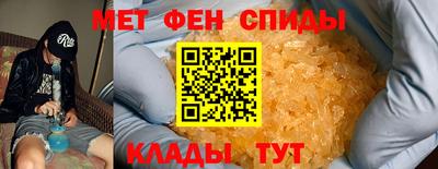 ПСИЛОЦИБИНОВЫЕ ГРИБЫ Абакан