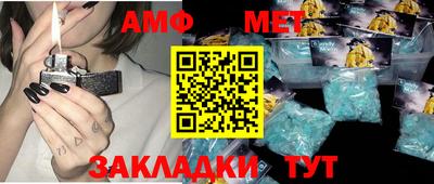 ПСИЛОЦИБИНОВЫЕ ГРИБЫ Абакан